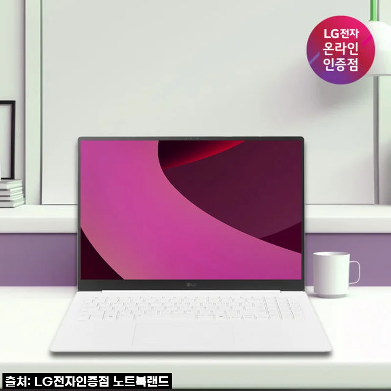 LG 그램 프로 RTX4050 찐후기: 이 할인 놓치면 진짜 후회할 역대급 고성능 노트북!