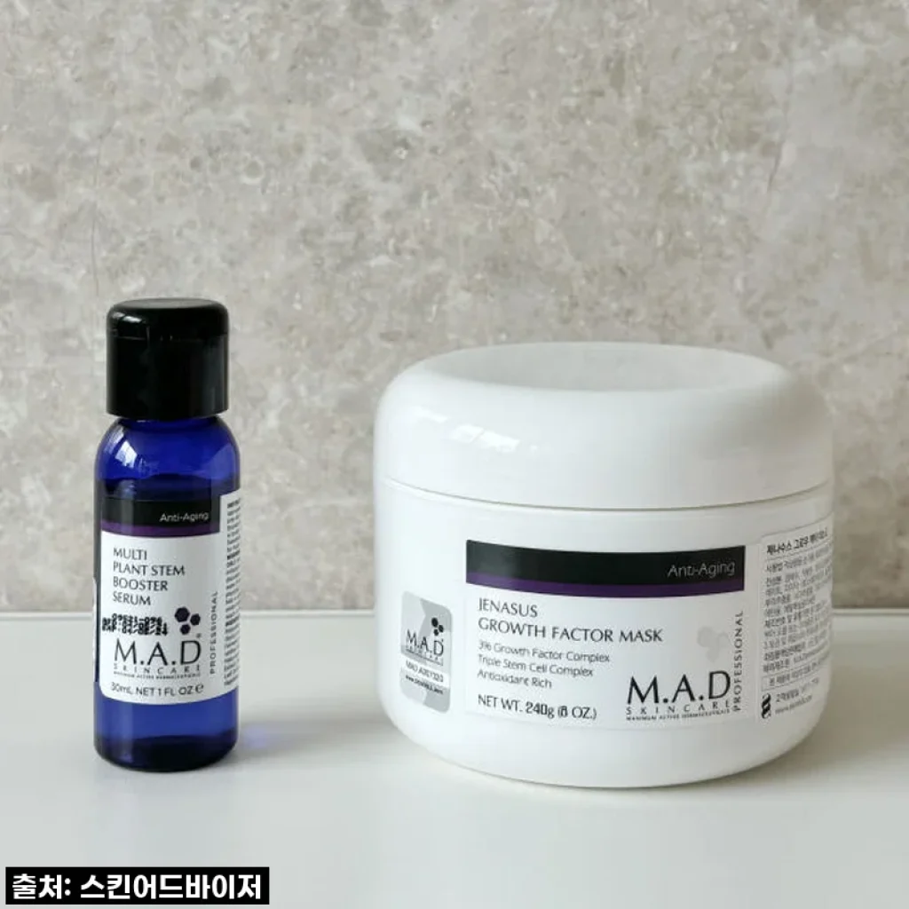 역대급 광채 폭발! 매드 스킨케어 제나수스 그로우팩터 마스크 & 부스터, 이 가격 실화인가요?