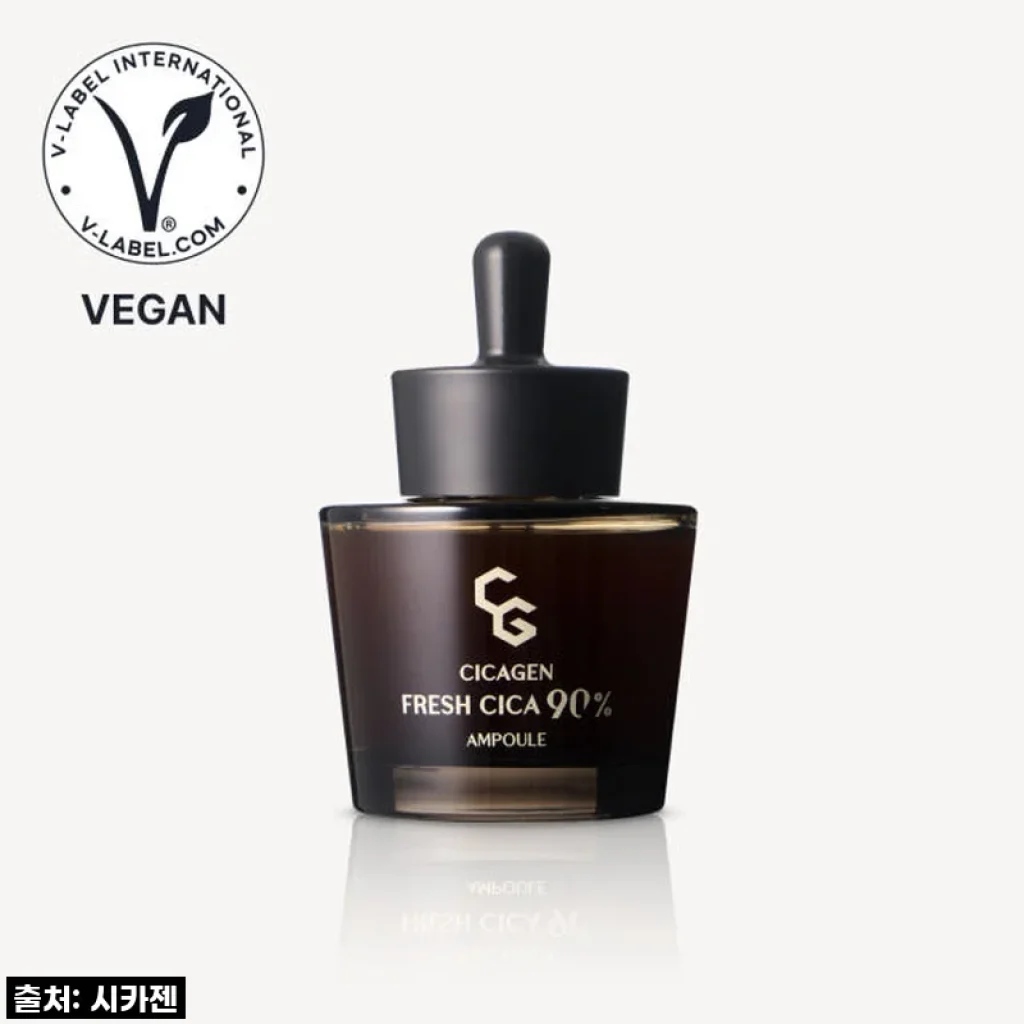 피부고민 끝! 찐으로 강추하는 시카젠 생병풀 90% 앰플, 내돈내산 솔직후기 대공개!