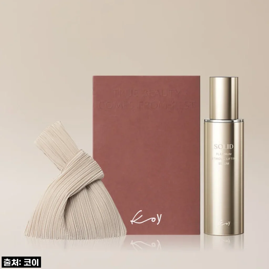 인생템 등극?! 코이 솔리드 플래티넘 레티놀릭 리프팅 세럼, 이 가격 실화?