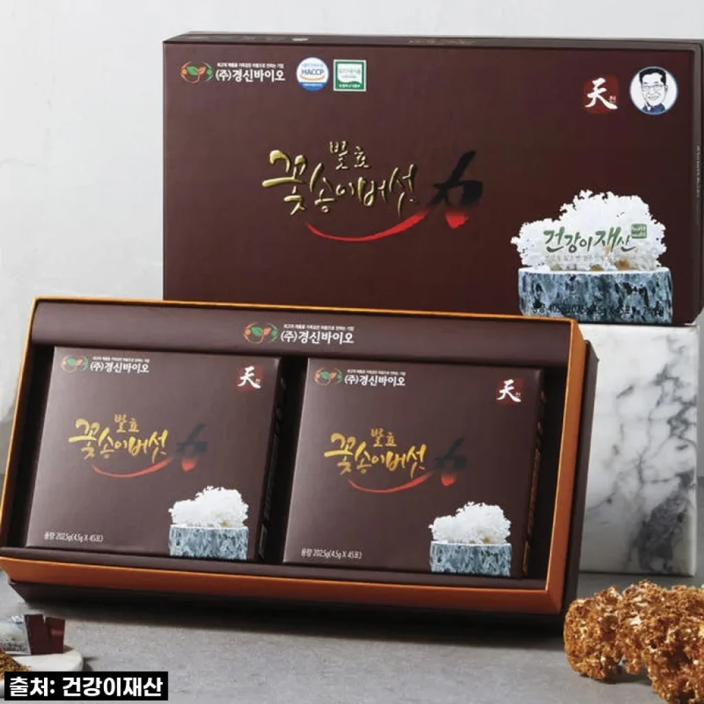 경신바이오 꽃송이현미 발효 효소, 이젠 없으면 안 될 인생템 찐후기!