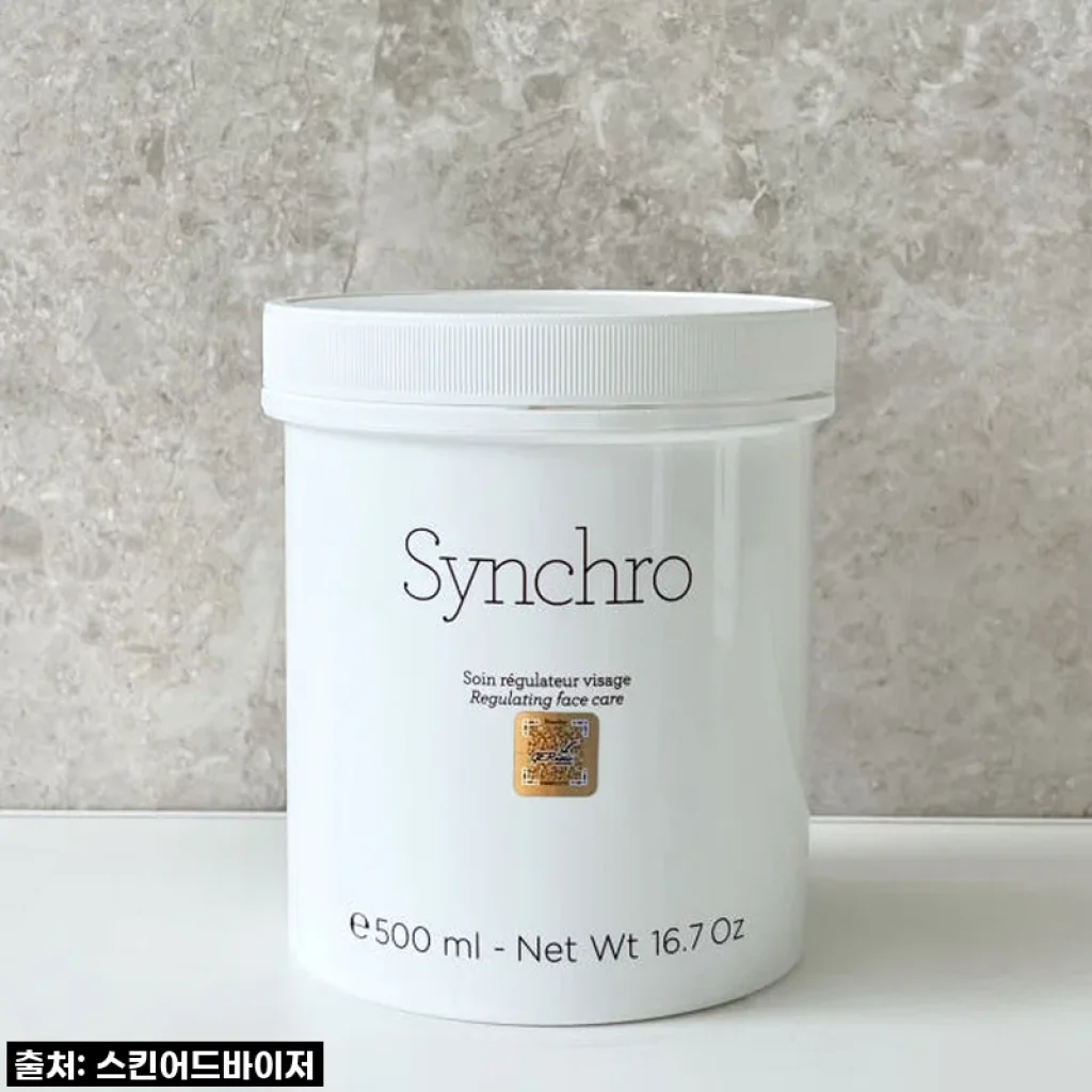 [놓치면 후회할 걸?] 제네틱 씬크로 크림 500ml, 드디어 내 손에! 역대급 혜택 총정리!