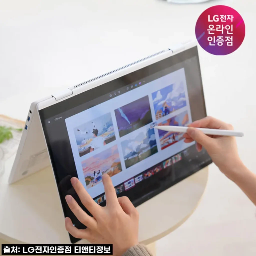 진심 감동! LG그램 프로360 16TD90TP-GX56K, 역대급 할인가로 FLEX한 내돈내산 찐후기!