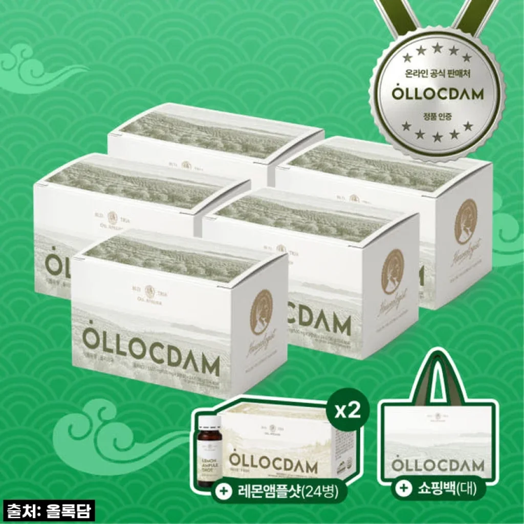 올록담 올리브3 EVOO 캡슐 5개월분, 직접 먹어보니 속부터 겉까지 환해졌네? 역대급 할인으로 쟁여야 할 필수템!