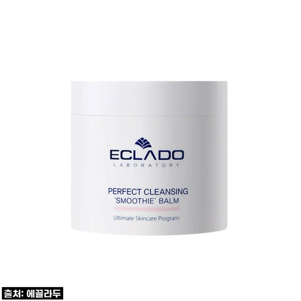 [품절예상] 환절기 건조함 끝! 에끌라두 클렌징 스무디 밤으로 촉촉 광채 피부 만들었어요 (내돈내산 찐후기)