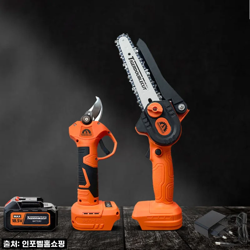 이건 정말 역대급! 타이거 더블컷 무선 전기톱&전지가위 세트, 제 인생템 등극!