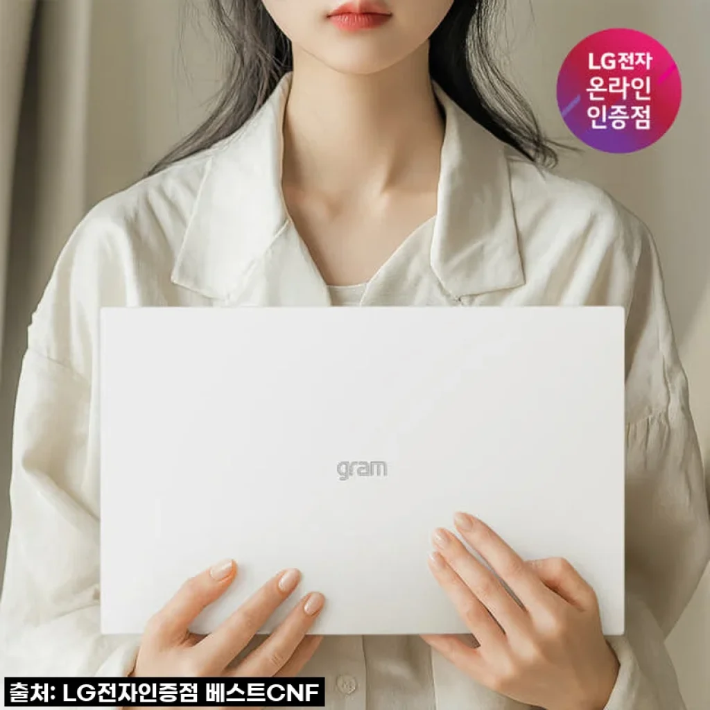 이 가격 실화?! LG그램 프로 16, 대학생 직장인 필수템 등극 (feat. 역대급 할인 꿀팁)