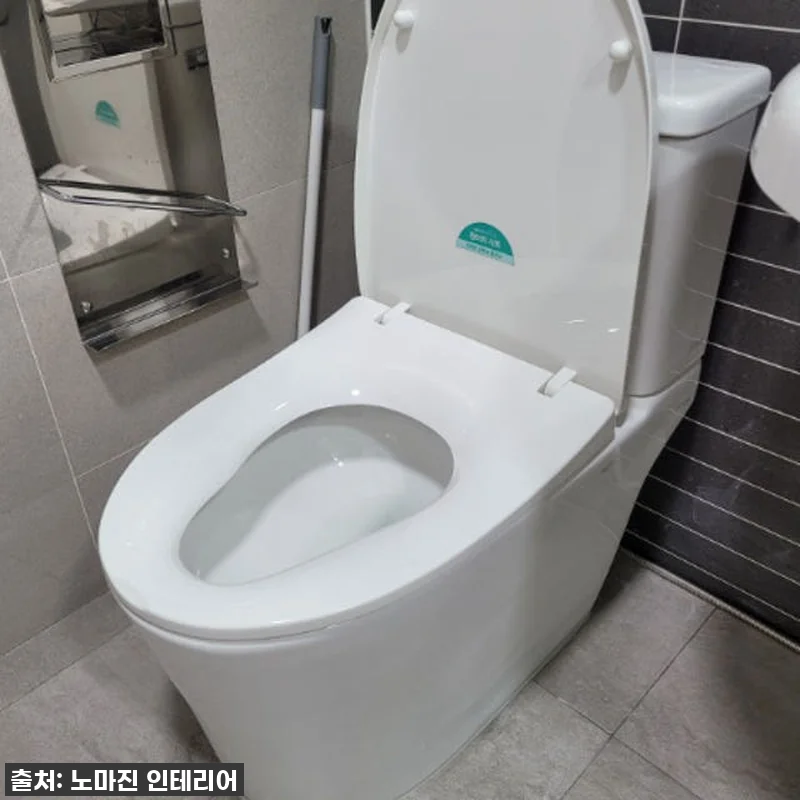 우리집 화장실 새 단장! 대림바스 C 관련 이미지 1