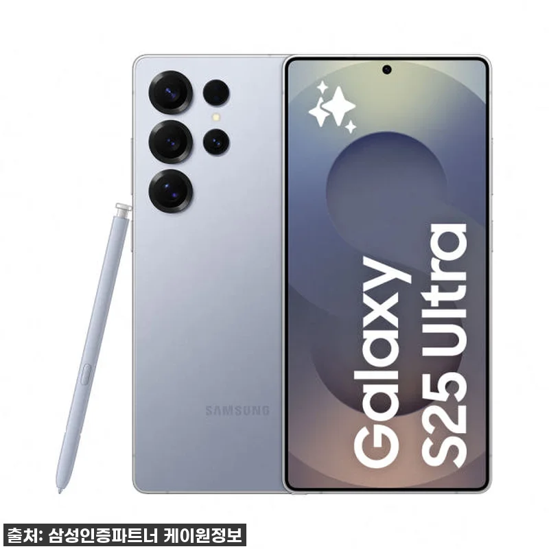 AI폰의 새로운 기준! 삼성 갤럭시 관련 이미지 1