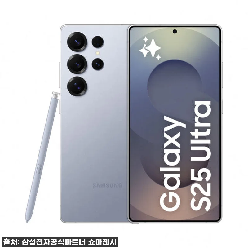 설 선물로 나에게 주는 선물! 삼성 관련 이미지 1