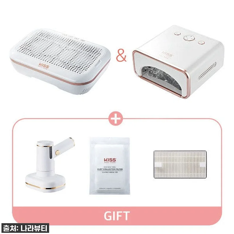 키스뉴욕 젤프로 흡진기+램프 기획세트 관련 이미지 1