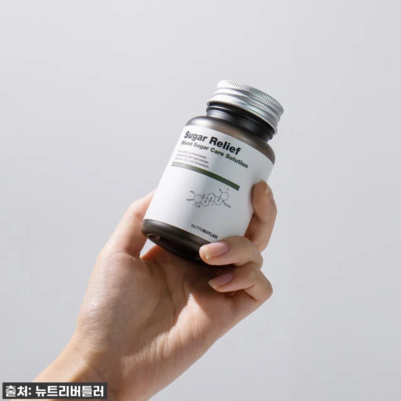 달콤한 유혹도 걱정 없이! 슈가릴리프 관련 이미지 1