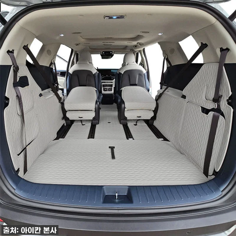 카니발 운전자라면 이거 꼭 보세요! 관련 이미지 1