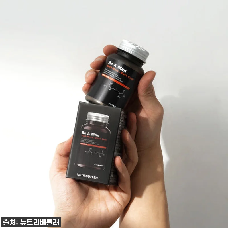 비어맨 페루 블랙마카 침향 흑마늘 아 관련 이미지 1