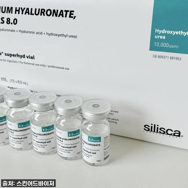 환절기 피부 비상! 실리스카 슈퍼 하 관련 이미지 1