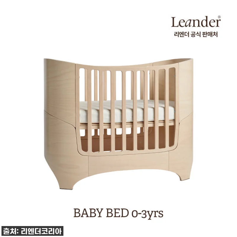 리엔더 클래식 원목 프리미엄 아기침대 관련 이미지 1