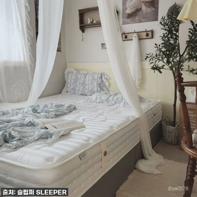 내 몸을 위한 최고의 선택, 슬립퍼 관련 이미지 1