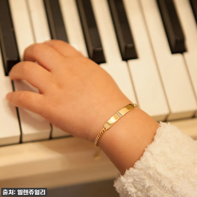 우리 아기 첫 금팔찌! 14k 18k 관련 이미지 1