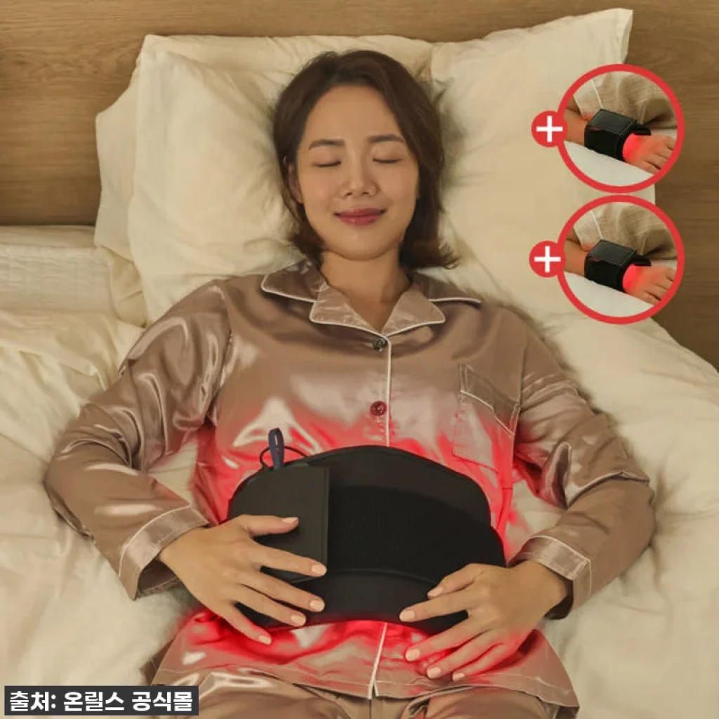 제가 직접 써보니! 온릴스 근적외선 온열찜질기, 지긋지긋한 통증과의 이별 준비 완료!