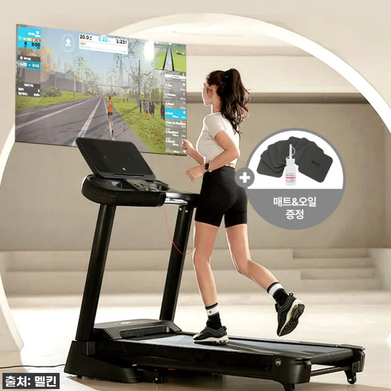 집콕 운동의 혁명! 멜킨 런닝머신 R 관련 이미지 1