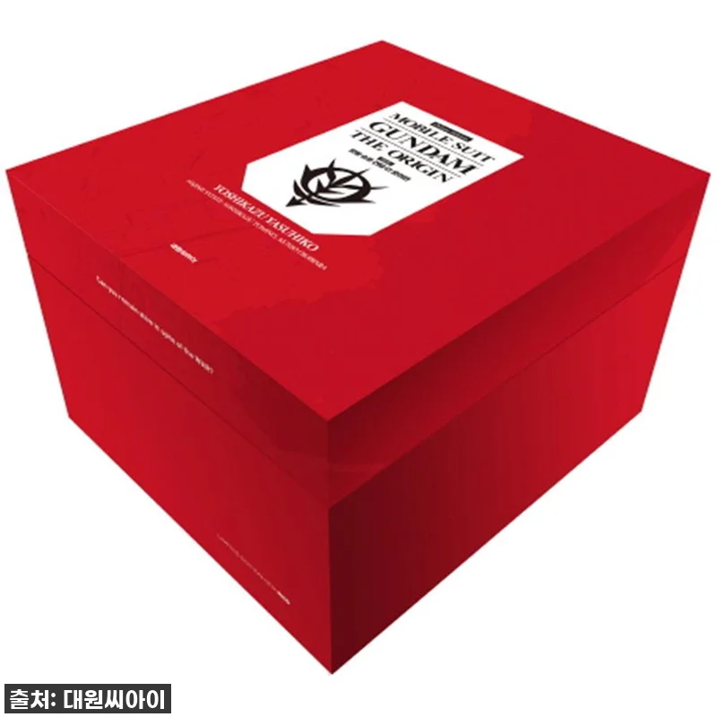 건담 팬이라면 소장각! 모빌 슈트 건 관련 이미지 1