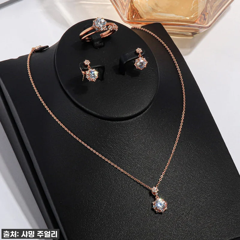 내 생애 가장 빛나는 순간을 위한 선 관련 이미지 1