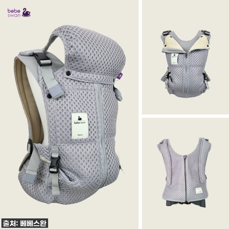 방탄조끼아기띠V5, 우리 아가와 엄마 관련 이미지 1