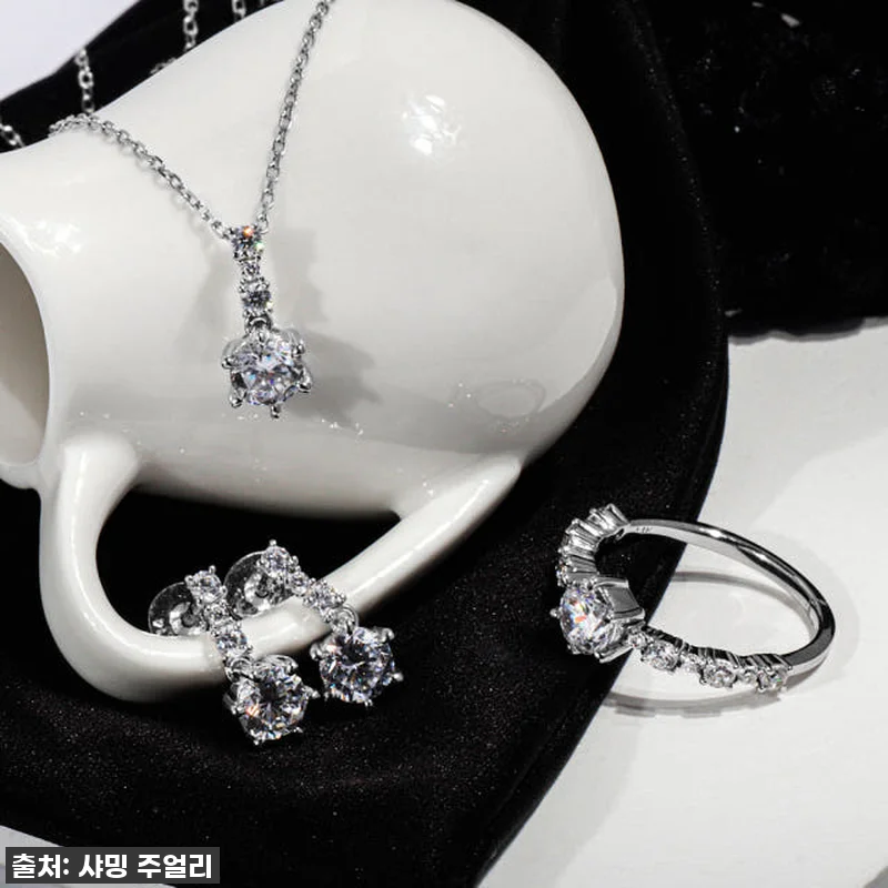 빛나는 선택! 3부 5부 랩 다이아 관련 이미지 1