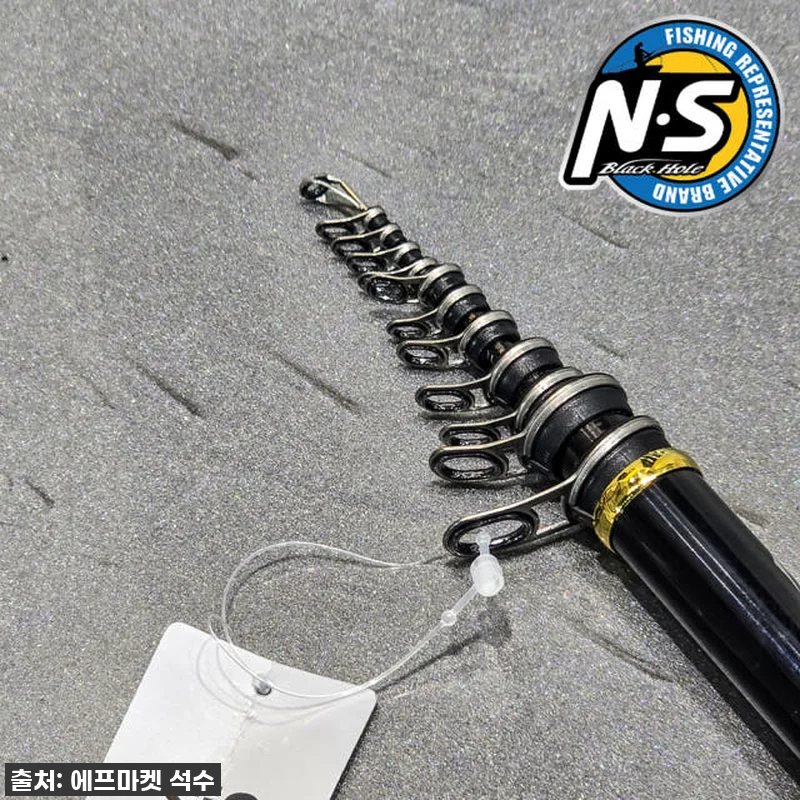 엔에스 NS 알바트로스 VIP 갯바위 관련 이미지 1