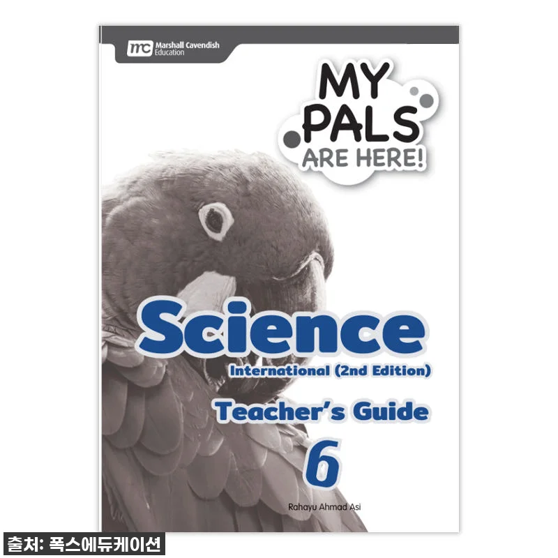 국제학교 진학 꿈꾼다면? MCE 마샬 관련 이미지 1