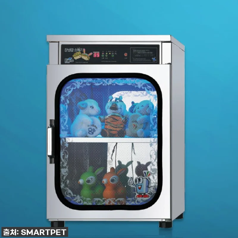 우리 아이 장난감, 이제 안심하고 가 관련 이미지 1