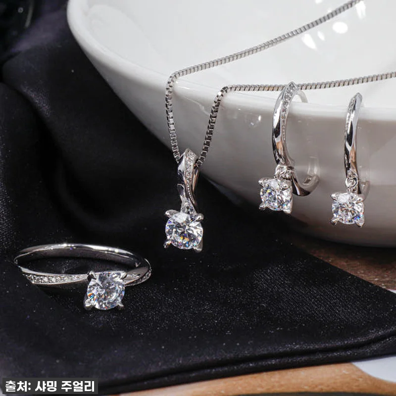 3부 5부 다이아 세트 키스미 목걸이 관련 이미지 1