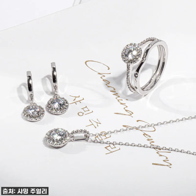 내 생애 가장 빛나는 선택, 조이풀 관련 이미지 1