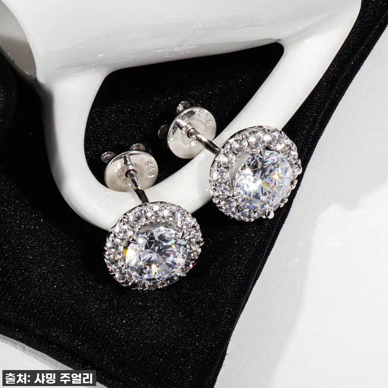 빛나는 순간을 위한 선택, GIA 다 관련 이미지 1