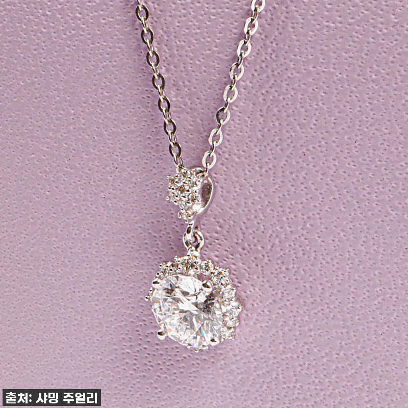 벚꽃 블라썸 다이아몬드 목걸이, 빛나 관련 이미지 1