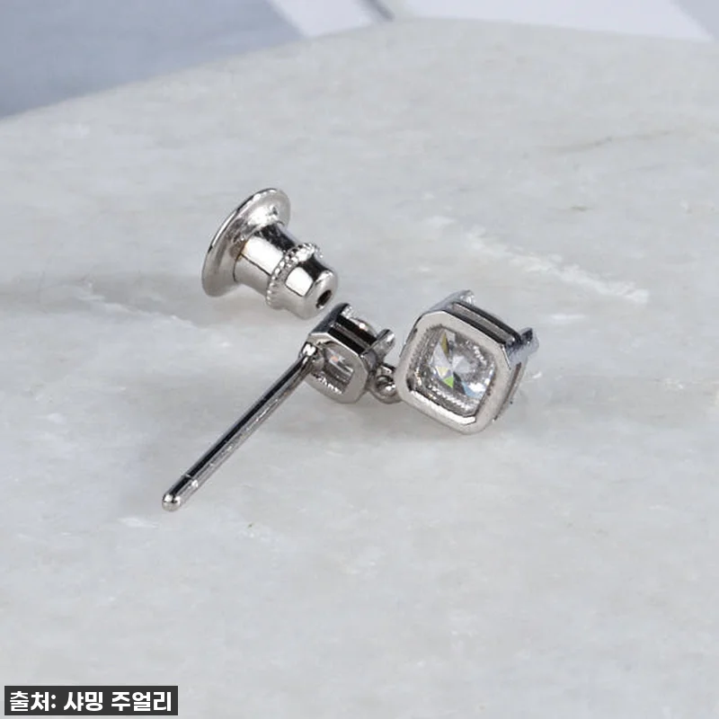 반짝이는 순간, 3부 5부 다이아 귀 관련 이미지 1