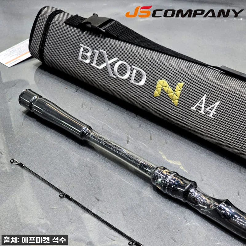 JS컴퍼니 빅소드 엔 에이포 A4 2 관련 이미지 1