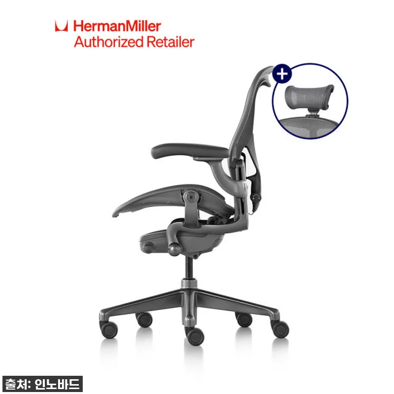 뉴 에어론 체어, 풀 그라파이트 + 관련 이미지 1