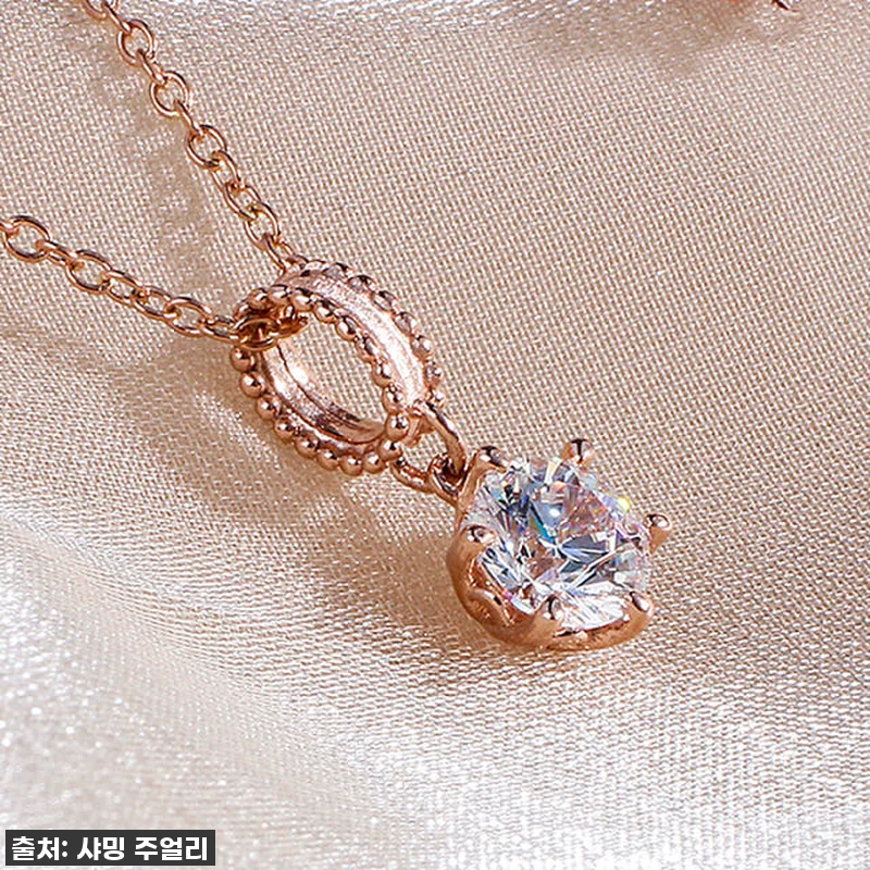 빛나는 순간을 위한 선택, 7부 천연 관련 이미지 1