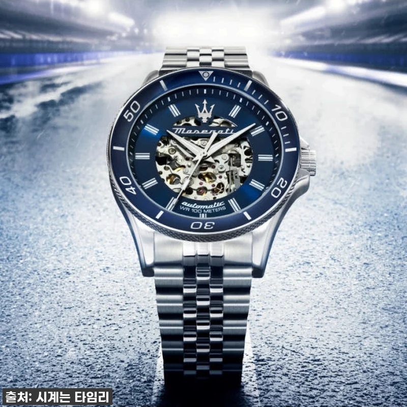 마세라티 남자 오토매틱 메탈 클래식 관련 이미지 1