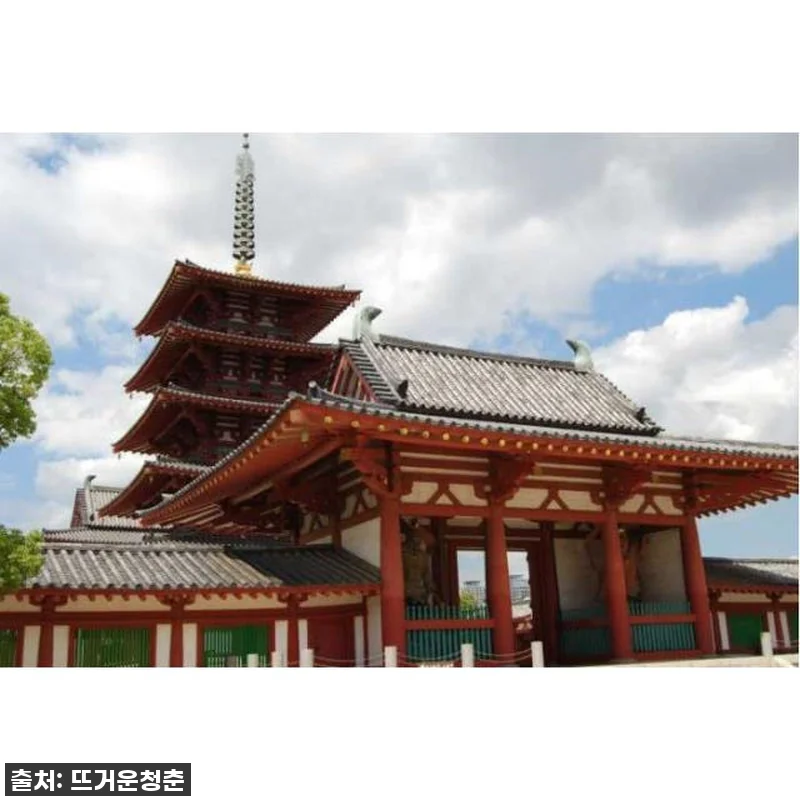 오사카 여행, 이렇게 편할 줄이야! 관련 이미지 2