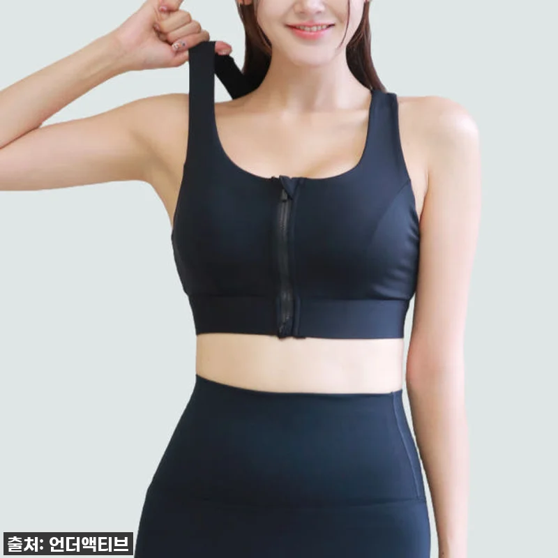 운동 후 땀 범벅이어도 문제없어! 앞 관련 이미지 1