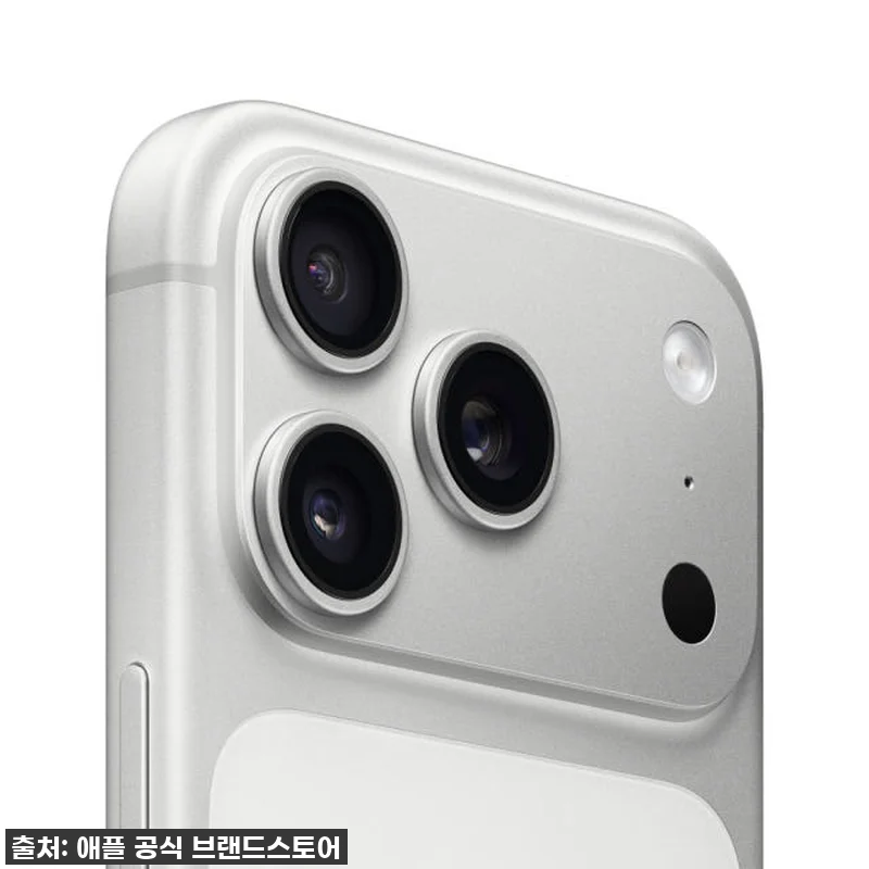 아이폰 17 프로 자급제, 실버 25 관련 이미지 2