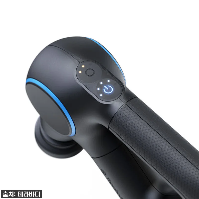 지친 하루의 끝, 테라바디 테라건 프 관련 이미지 2