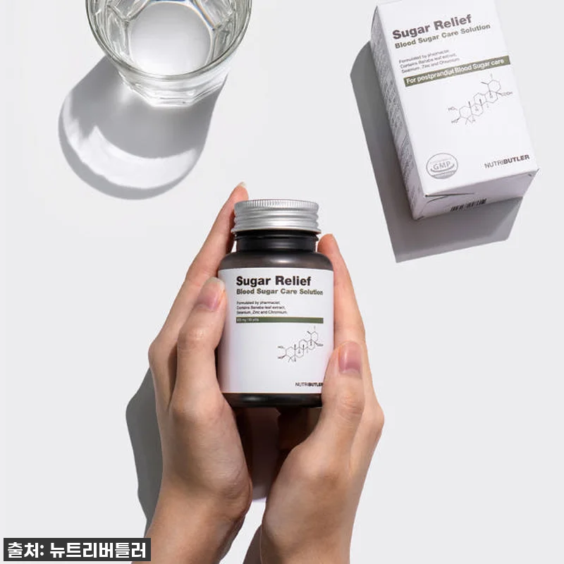 달콤한 유혹도 걱정 없이! 슈가릴리프 관련 이미지 2