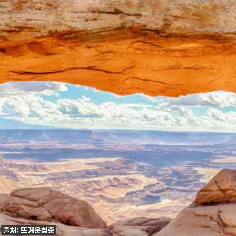 라스베가스 국립공원 4일 투어, 평생 관련 이미지 2