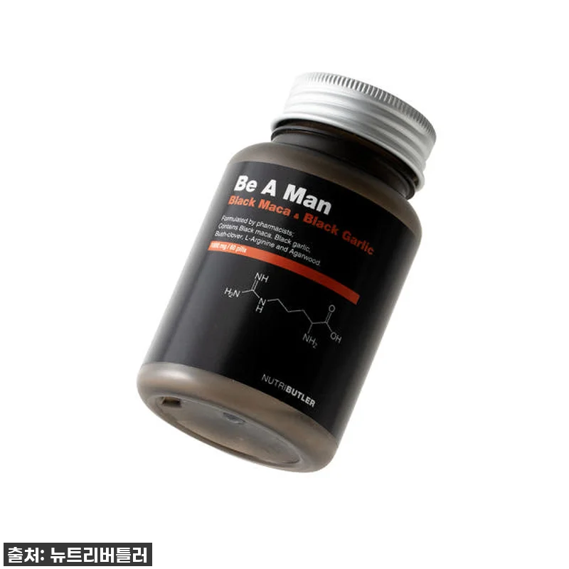 비어맨 페루 블랙마카 침향 흑마늘 아 관련 이미지 2
