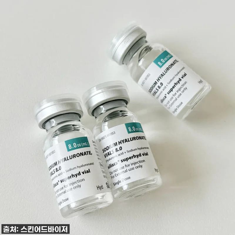 환절기 피부 비상! 실리스카 슈퍼 하 관련 이미지 2