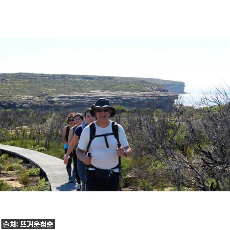 숨 막히는 시드니 근교 자연! 로열 관련 이미지 2
