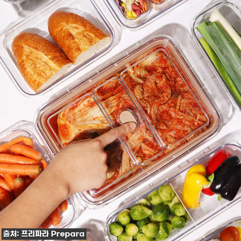 우리 집 냉장고 환골탈태! 프리파라 관련 이미지 2